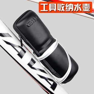 GIYO山地公路自行车工具包 气筒储物壶 硬壳修车罐 便携工具补胎