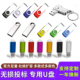 256 512m u盘 批发小容量招投标U盘128mb 1GB 优盘定制