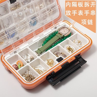 密封首饰盒耳钉戒指项链收纳盒手饰防氧化耳环分格储物盒便携小型