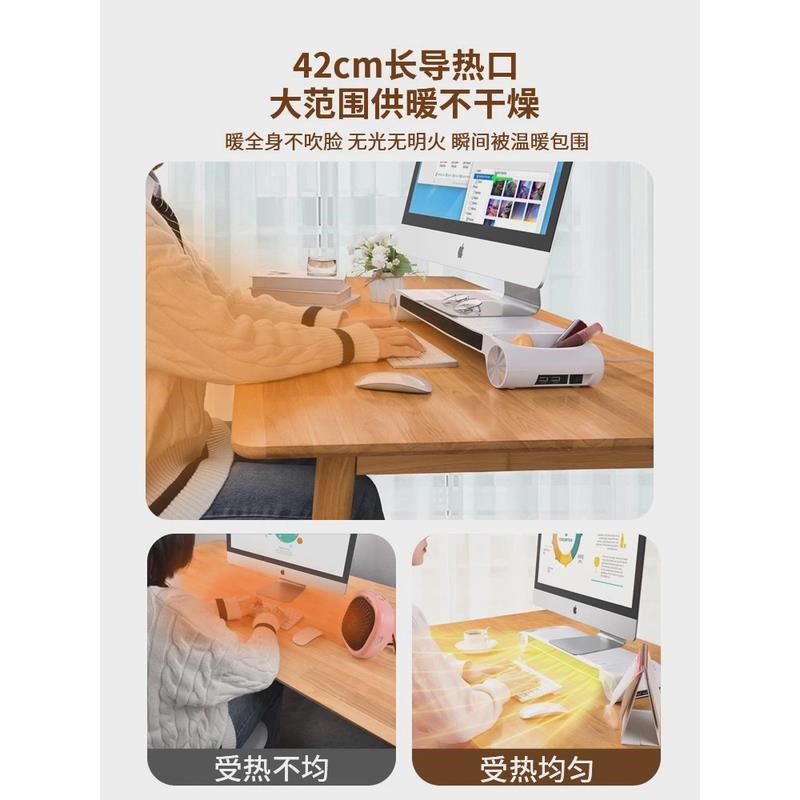 桌面电暖风机小型取暖器冬季家用迷你静音办公室暖手桌下暖脚吹脚