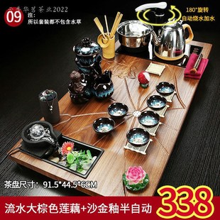 整套家用客厅办公室会客全自动一体简约茶盘茶台茶道 功夫茶具套装