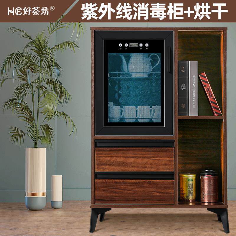 胡桃木色木质中式紫外线消毒柜带茶吧机/泡茶机