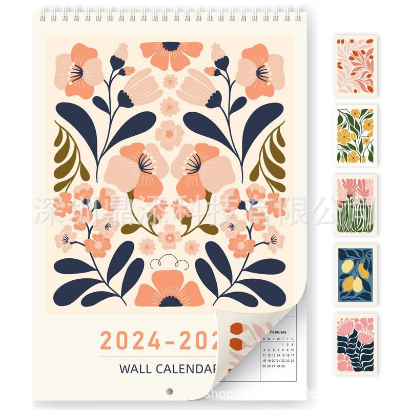 新款现货2025 Abstract Art Wall Calendar抽象艺术挂历墙画