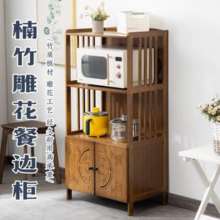 厨房置物架落地多层微波炉架家用电器烤箱柜锅具餐边柜实木收纳柜