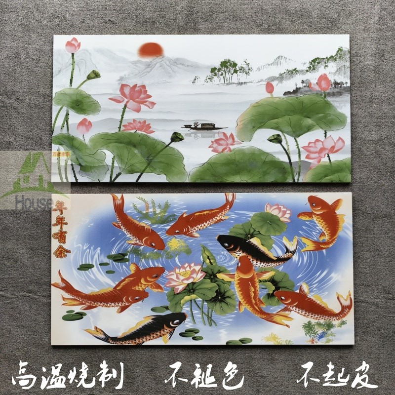 瓷砖直边花片400x800欧式厨房客厅卫生间墙P砖装饰定做个性艺术砖