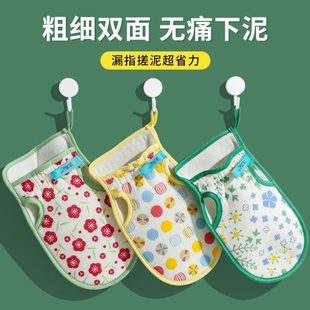 搓澡巾搓澡神器强力搓泥洗澡巾无痛不伤肤双面女士专用漏指澡巾