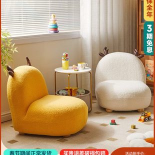 儿童沙发椅靠背椅卡通宝宝椅客厅家用懒人榻榻米躺卧座可爱阅读椅