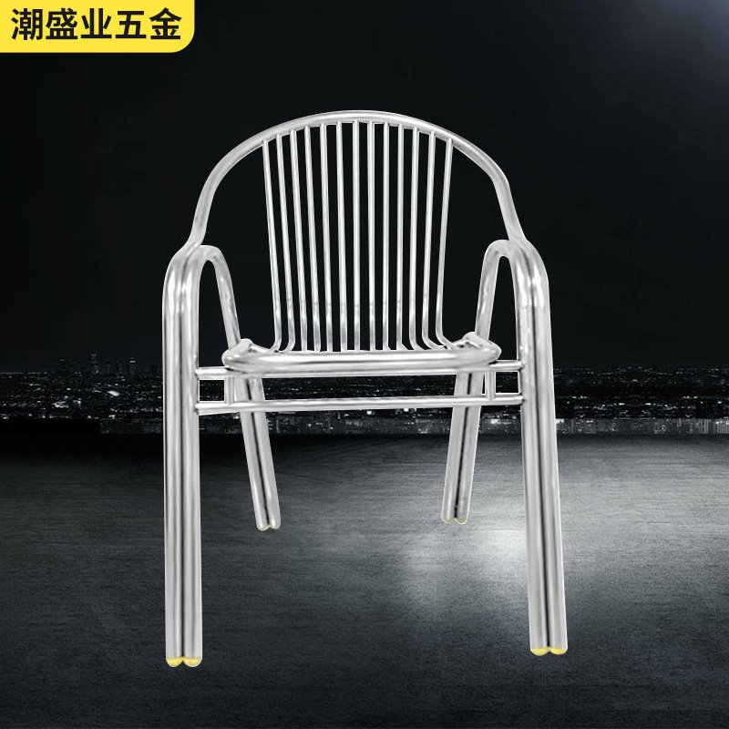 椅子不锈钢双管椅25双管靠背椅阳台户外洽谈桌椅休闲耐风雨耐晒