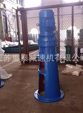 直联式摆线针减速机单级BLD0/XLD2行星式摆线减速器