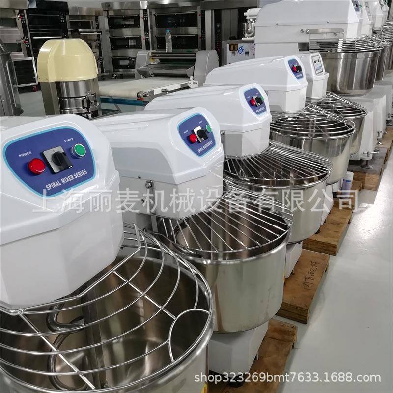 20-240升多功能大型和面设备食品机械和面鲜奶打蛋搅拌和面机现货