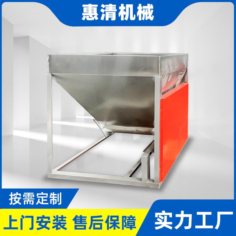 螺旋推料上料机不锈钢螺杆上料机塑料颗粒送料机粉末饲料提升机