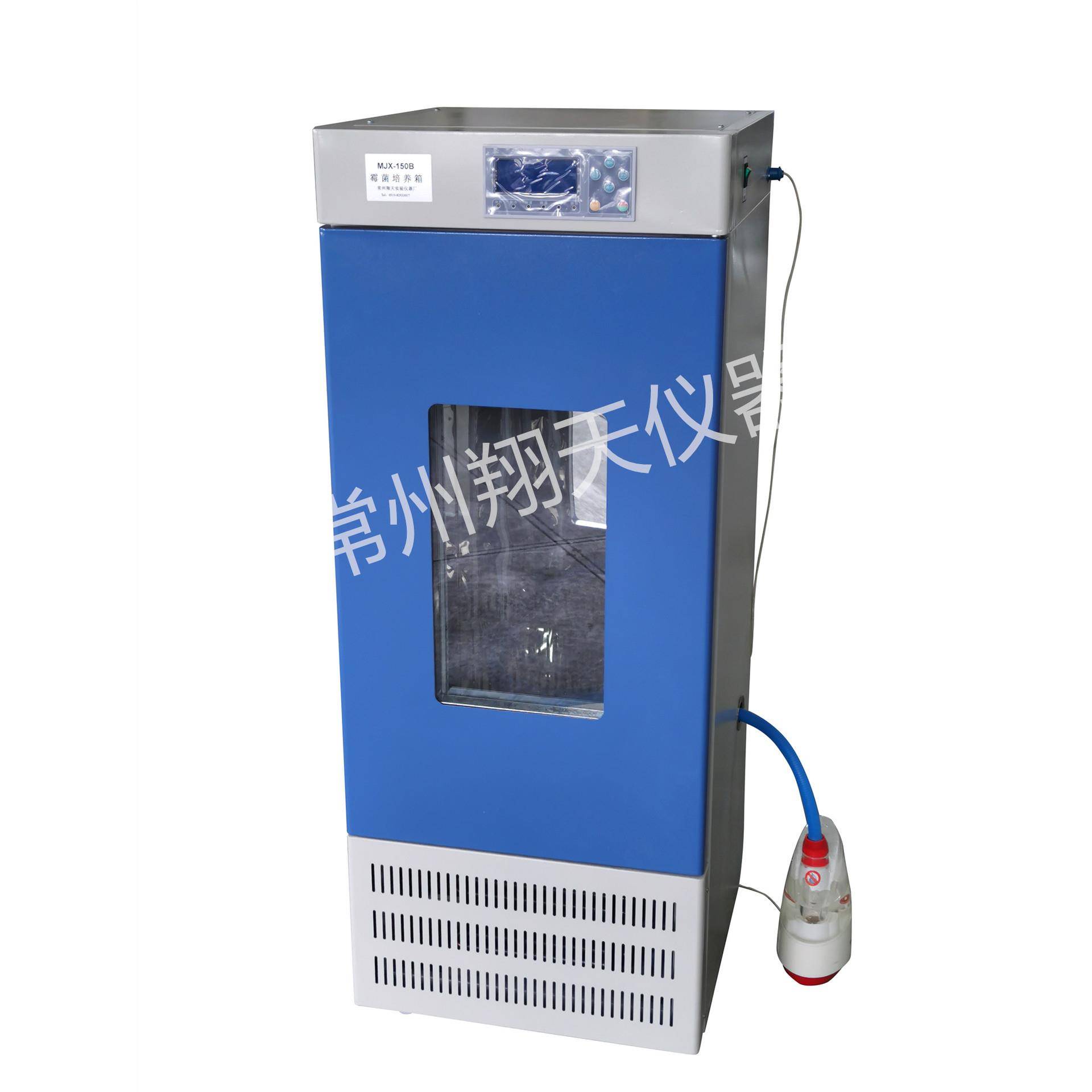常州翔天MJX-150B生化霉菌培养箱恒温恒湿微生物培养箱