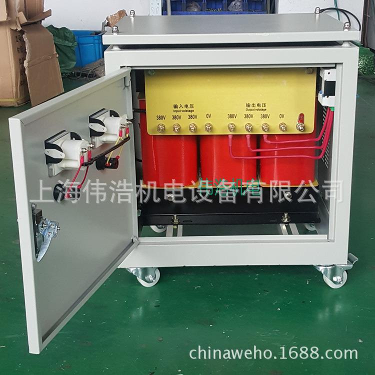 供应三相变压器-30KVA380V转380V变220V200V干式伺服隔离变压器