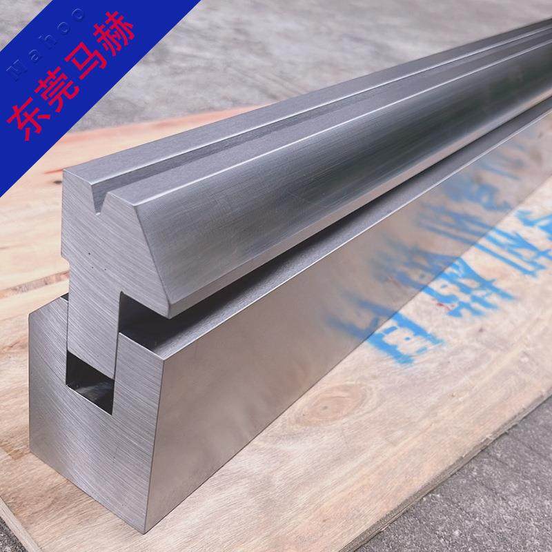 10年老厂马赫V6V8V12双折边下模具爱克插深拍平折弯下模具配件