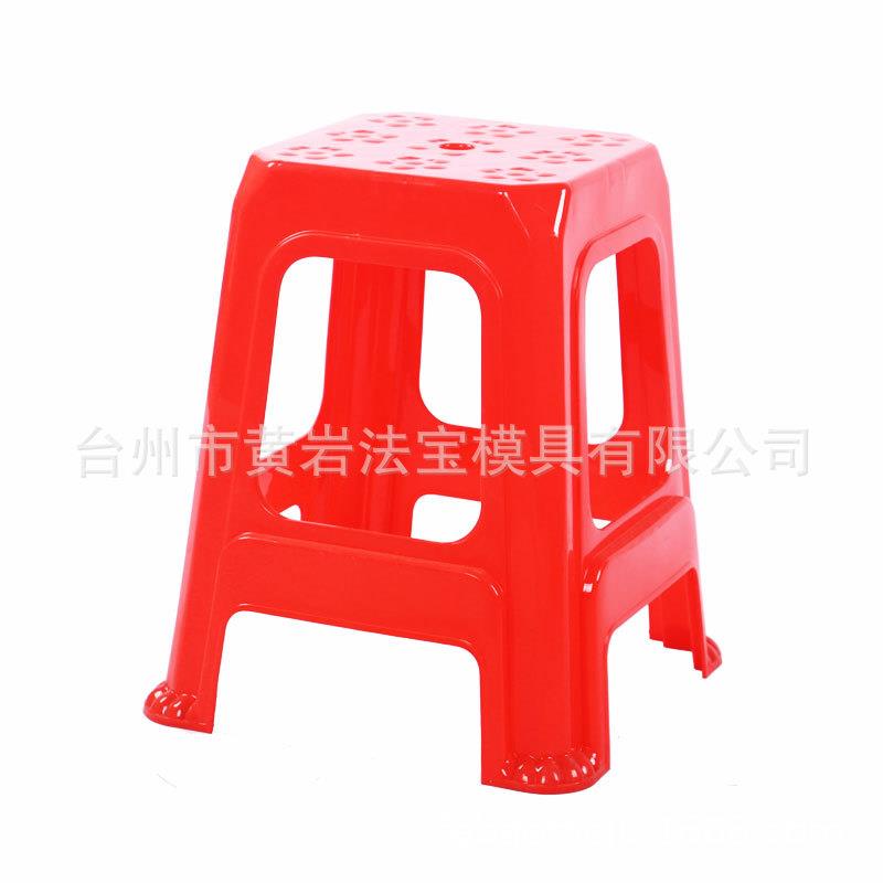 塑料凳子家用加厚板凳时尚创意经济塑胶大号熟胶椅子成人高凳模具