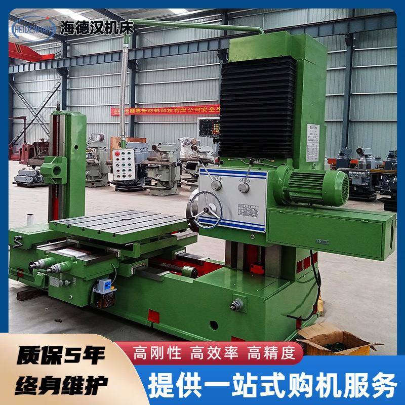 供应TX68镗床普通单柱坐标镗孔可选配数显卧式T68镗铣床