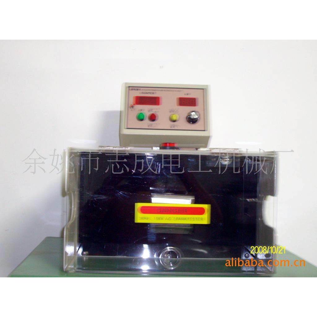 供应电线设备高频火花试验机工频火花机15KV25KV30KV