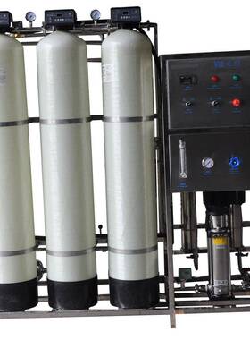 1T/H水处理设备直饮水设备纯净水设备反渗透纯水备公司源头生产厂