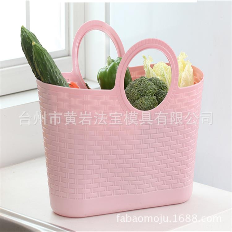 买菜篮塑料篮收纳篮沐浴家居菜篮子手提篮子浴室收纳篮模具