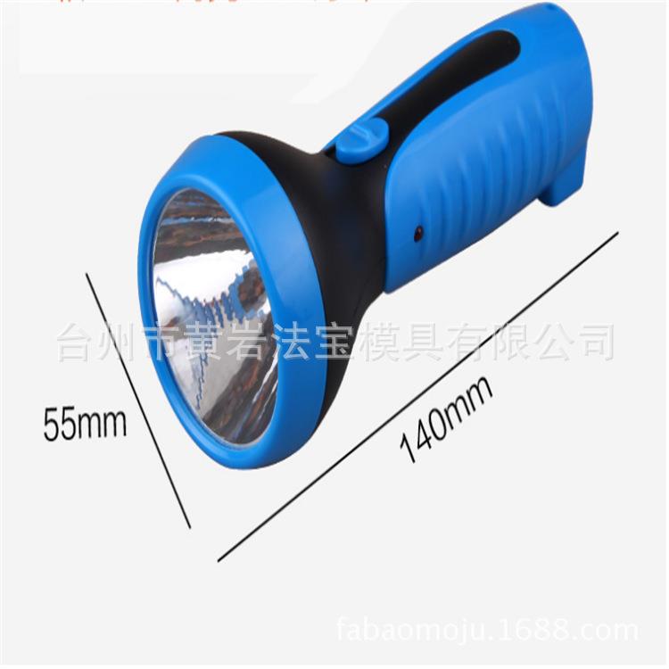 小手电筒可直插充电远射露营探洞迷你便携家用式手电筒塑料模具