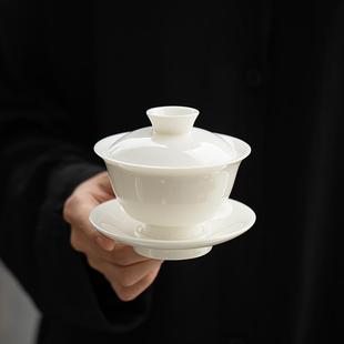 鱼戏羊脂玉瓷手工陶瓷三才盖碗杯托家用白瓷泡茶碗手抓碗功夫茶具