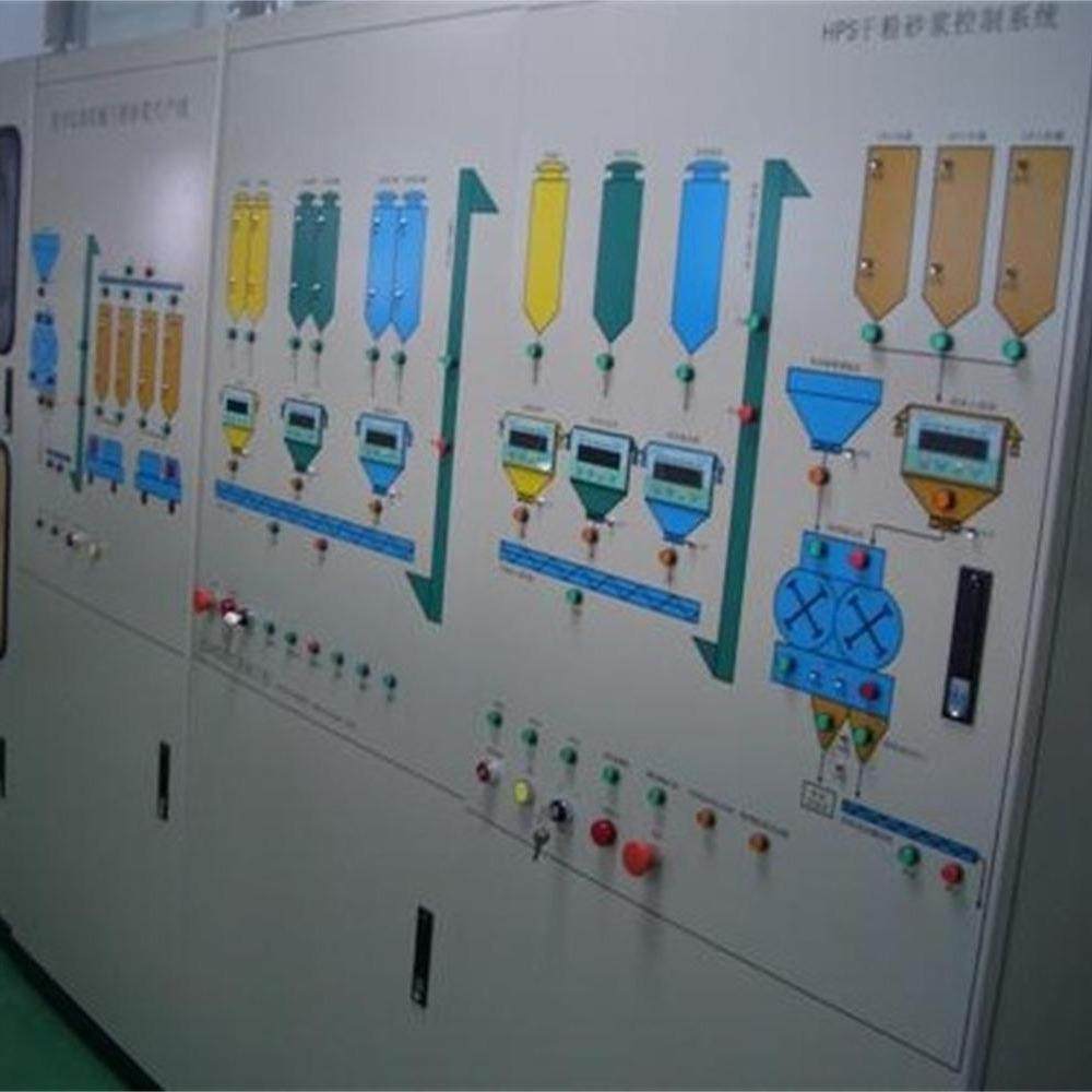 广州佛山全自动配料系统化工油漆食品反应釜精密配套计量称重智能,搬运/仓储/物流设备,其他起重搬运设备,淘宝优惠券,粉丝福利购,淘宝优惠卷