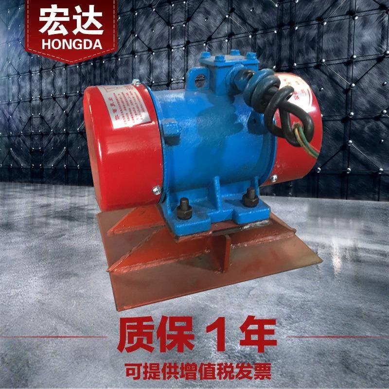 TZF-5防闭塞仓壁振动器0.25W防堵震打料仓装置铜芯电机