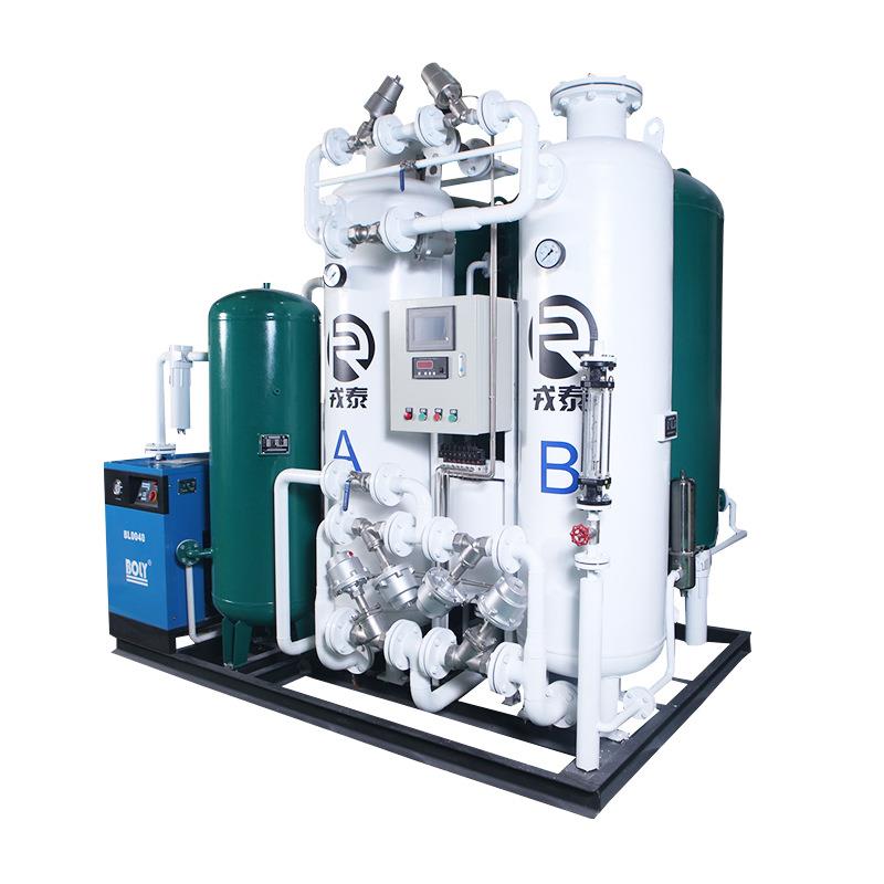 PSA变压吸附工业制氮机氮气发生器保护气增压生产厂家吸附式