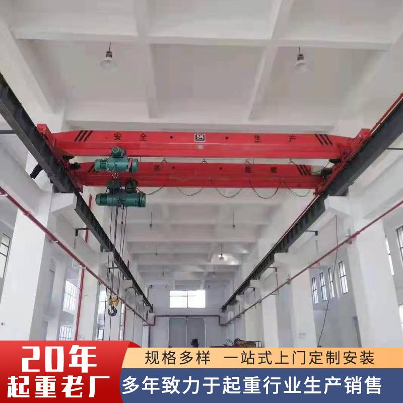电动单梁起重机5吨单梁行车10吨16吨室内电动单梁桥式起重机天车