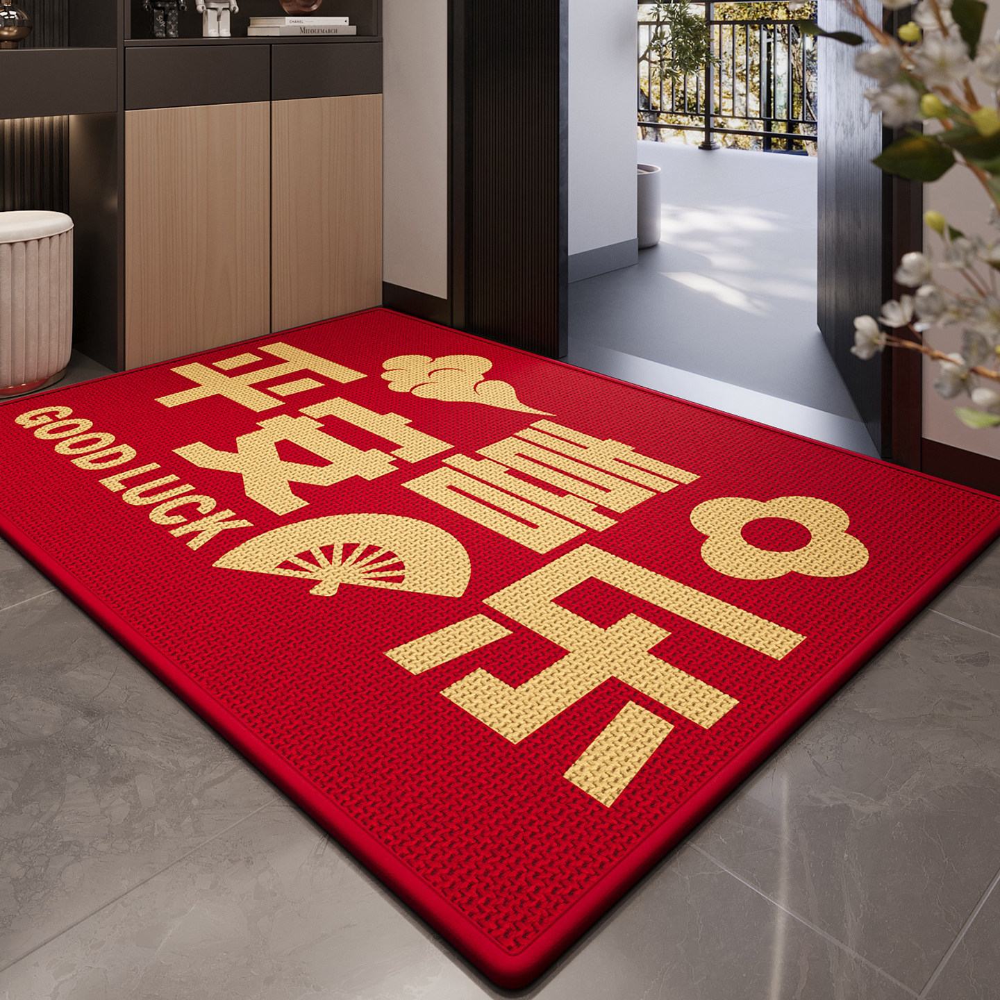 红色入户门地垫高端进门防滑脚垫玄关门口喜庆耐脏除尘免打理地毯