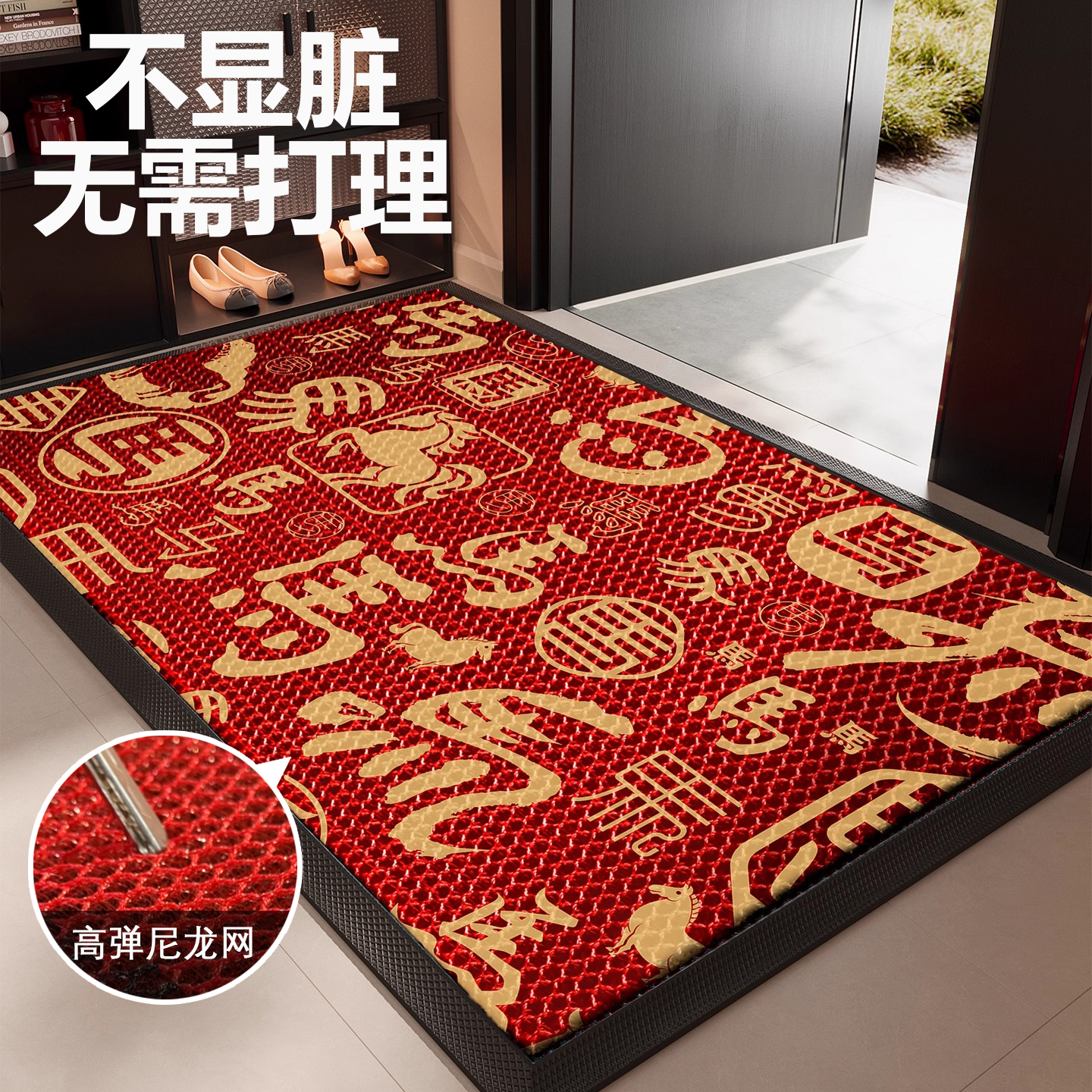 入户门垫玄关大门口脚垫子2025