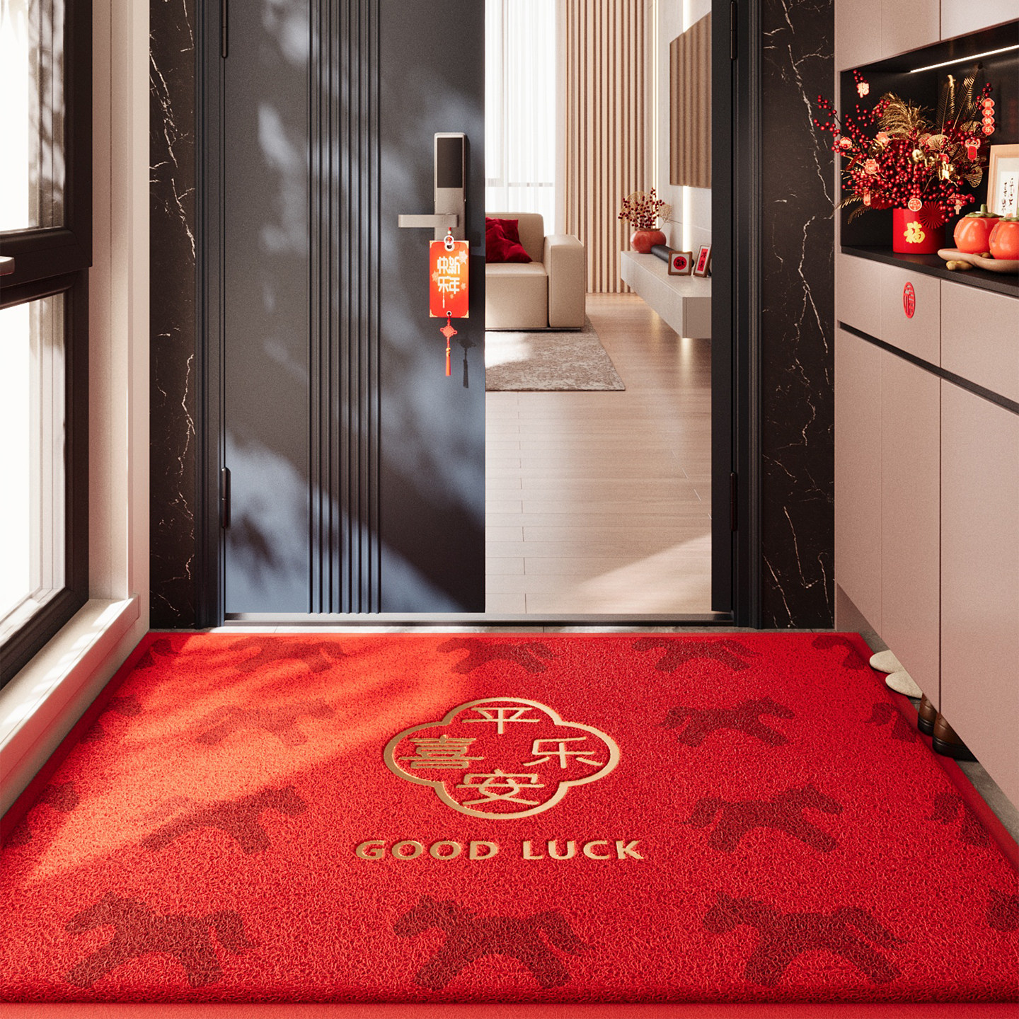 红色压花丝圈入户门地垫防滑脚垫高级感玄关门垫耐脏除尘免洗地毯,居家布艺,入户地垫,淘宝优惠券,粉丝福利购,淘宝优惠卷