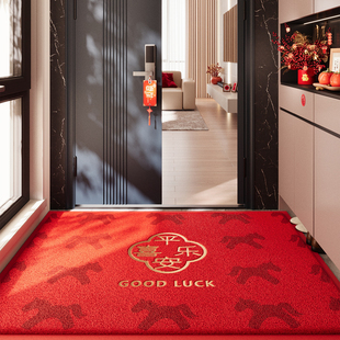 红色压花丝圈入户门地垫防滑脚垫高级感玄关门垫耐脏除尘免洗地毯