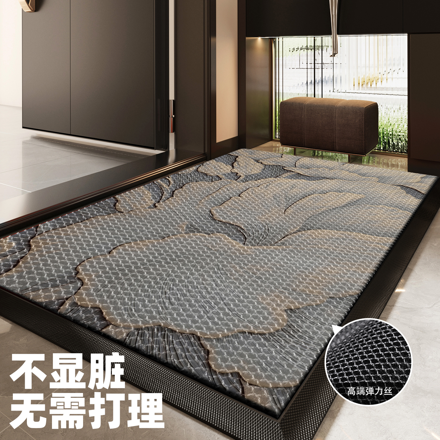 2025新款地垫入户门垫弹力丝加厚玄关大门口脚垫子轻奢高级感地毯