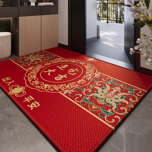 入户门地垫2025新款红色喜庆防滑脚垫玄关大门口耐脏除尘地毯门垫