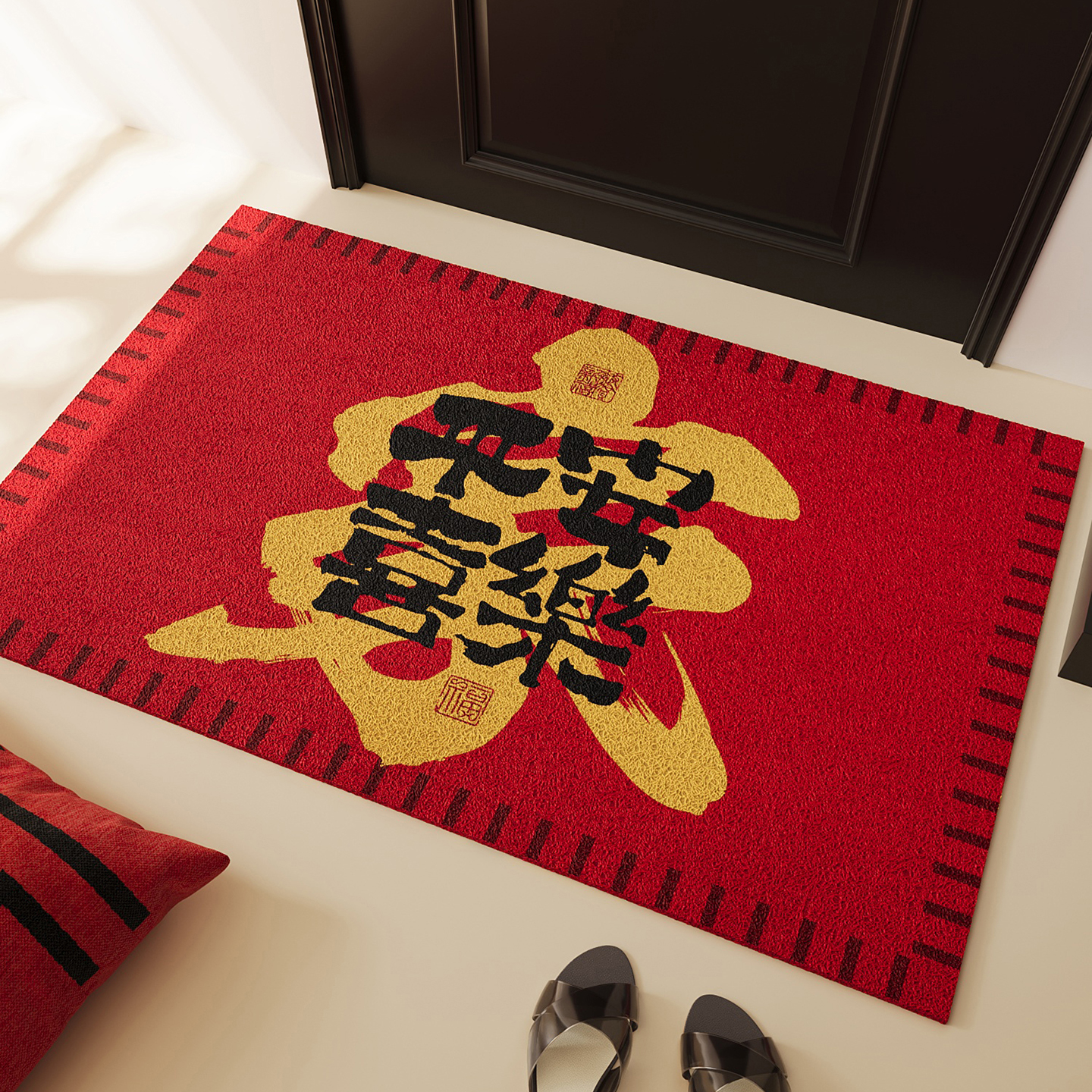 红色入户门地垫丝圈防滑脚垫喜庆玄关大门口耐脏除尘免洗地毯门垫