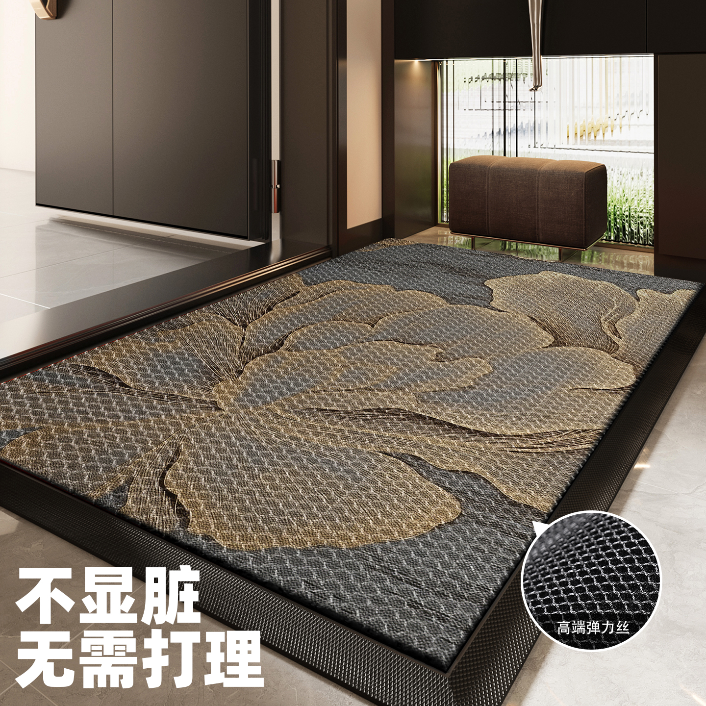 地垫入户门垫2025新款弹力丝加厚玄关大门口脚垫子轻奢高级感地毯
