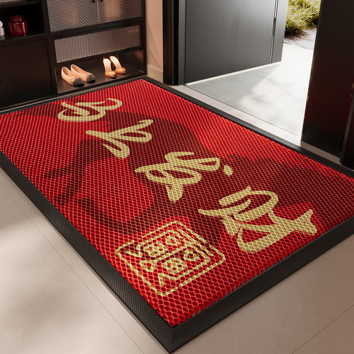 入户门地垫红色喜庆防滑脚垫