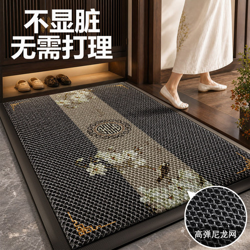中式入户门地垫弹力丝室外地毯玄关防滑除尘刮泥耐磨耐脏脚垫定制