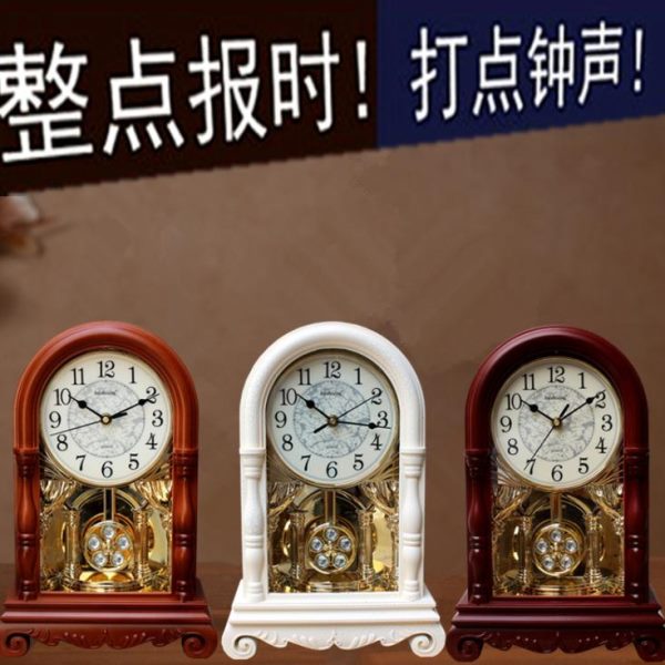 欧式仿木座钟客厅创意钟表大号复古时钟静音桌台钟报时石英钟摆件