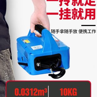 空调小吊机家用小型提升机遥控牵引电葫芦 微型电动葫芦220v便携式