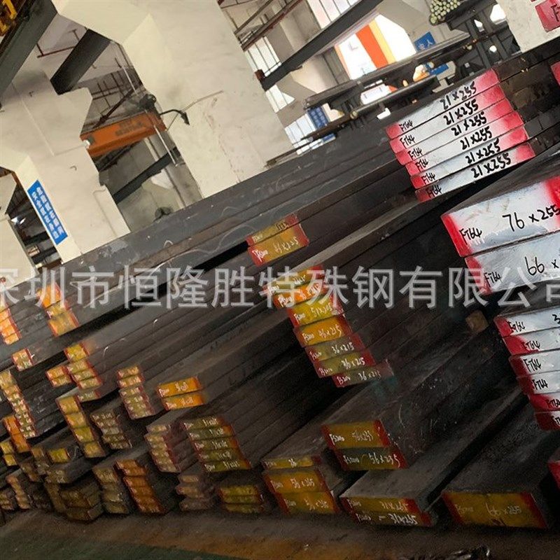 圆 冲子钢M2圆Mm2钢M2速钢棒板光棒 料钴超硬耐磨M2钢速速