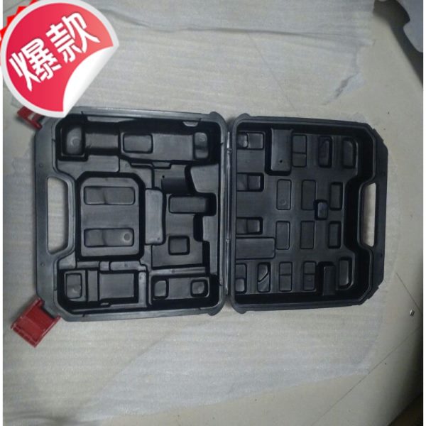 锂电钻充电钻电动螺批工具箱 塑箱塑盒工具盒充电钻箱便携手提箱