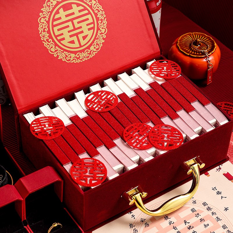 彩礼现金礼盒订婚结婚定亲高档聘礼金盒钱盒箱Q子喜字钱套用品大