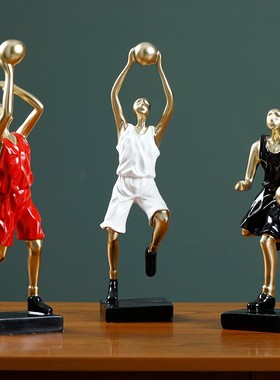 现代简约创意篮球摆件家居电视酒柜装饰H品男孩办公室轻奢高档摆