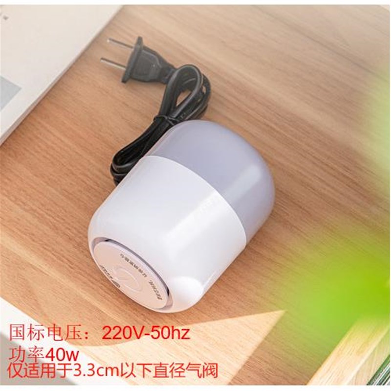 真空压缩袋电动抽气m泵真空吸气泵小型家用电泵抽气压缩收纳袋通