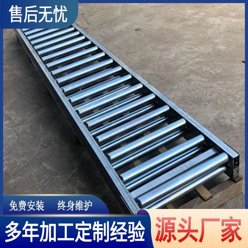 高梁无动力卸货神器滑梯u输送线流水线 折叠不锈钢滚筒输送线