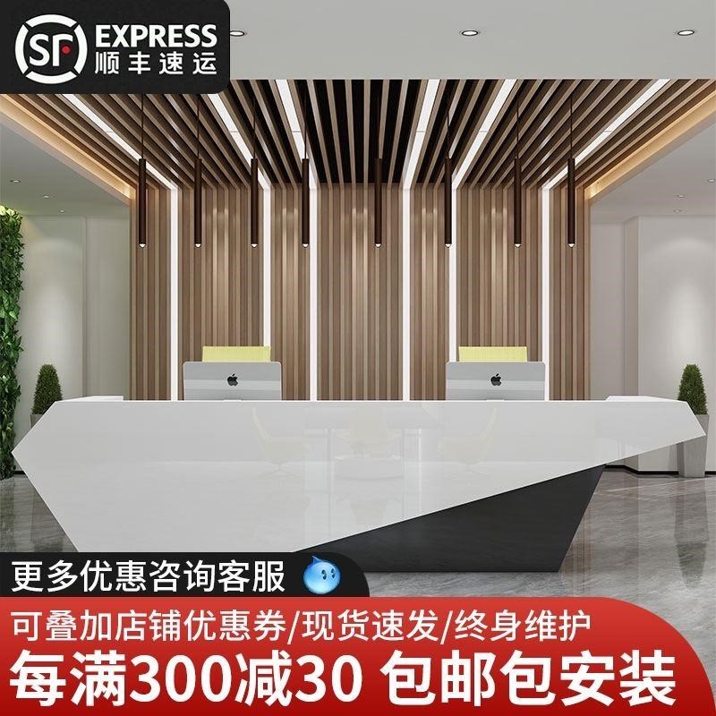 寅利公司前台接待台简约现代烤漆办公前台桌咨询台Z迎宾吧台可