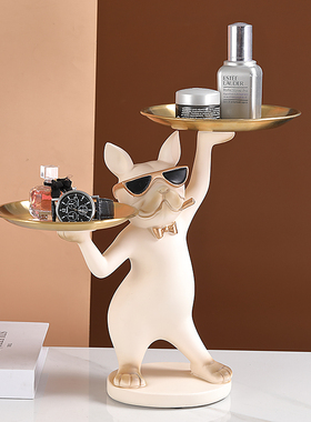 创意妖娆狗入户玄关n钥匙收纳摆件桌面托盘家居装饰品乔迁新居礼