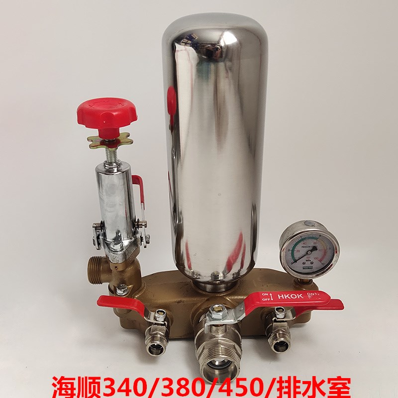 HS海顺/340/380/45v0型头部柱塞泵150气瓶压力表调压阀缸体排水室